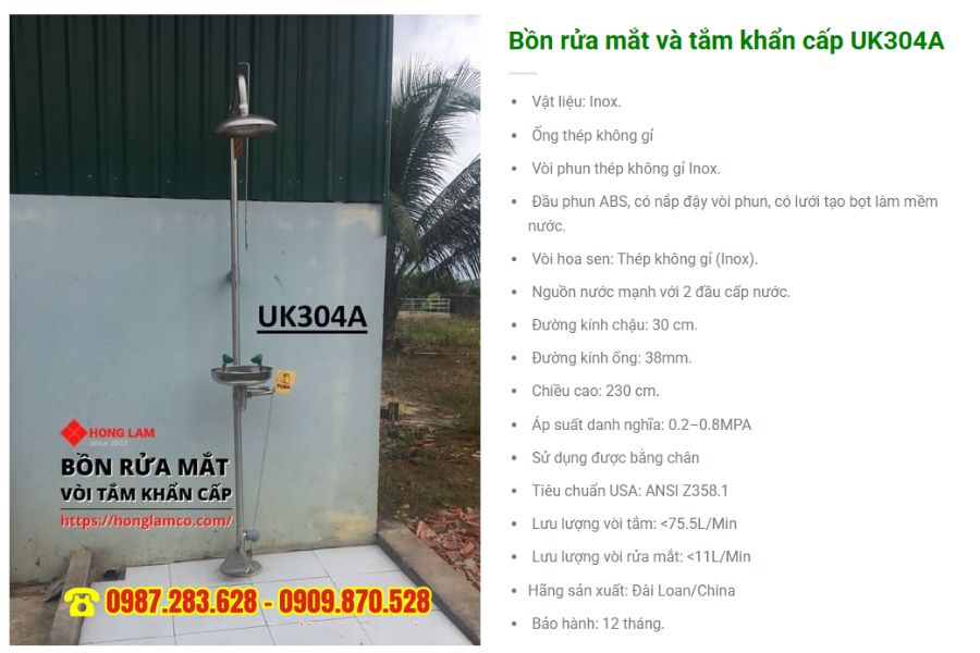 Giới thiệu về bồn rửa mắt khẩn cấp UK304A